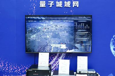 国内量子计算技术服务 规模最大、应用最全的探索与实践